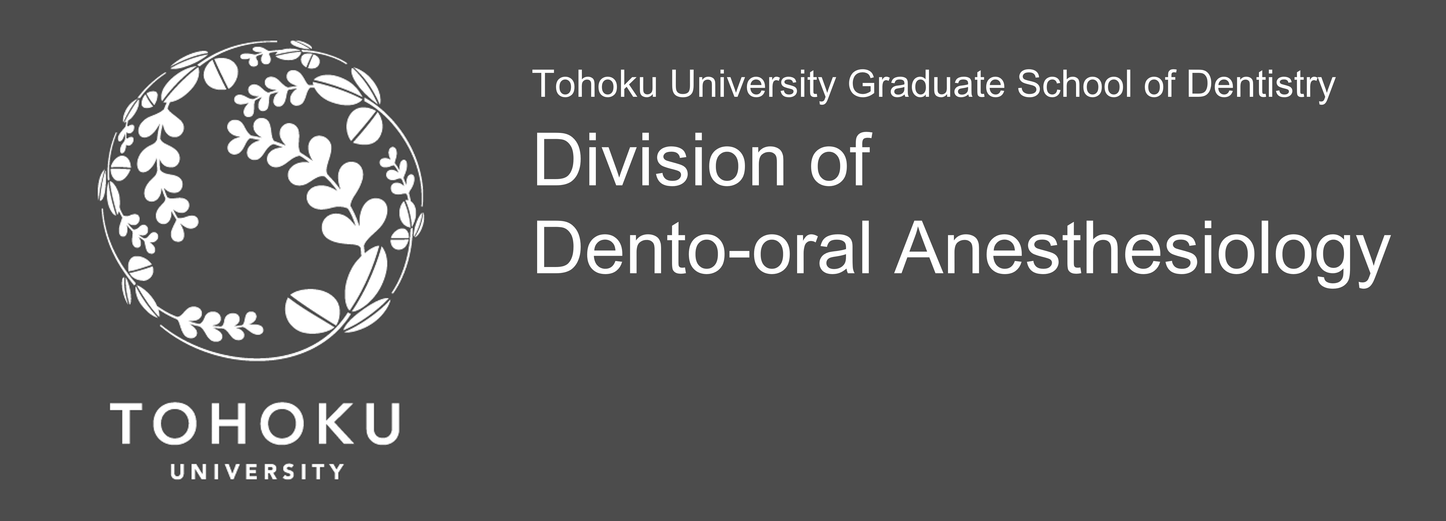 Tohoku Univ.